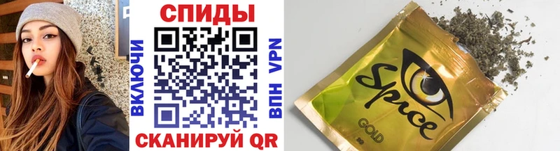 Бутират буратино  закладки  Березники 