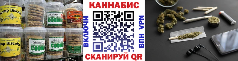 магазин продажи наркотиков  Березники  Cannafood конопля 