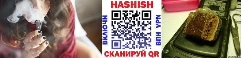 Гашиш AMNESIA HAZE  Березники 