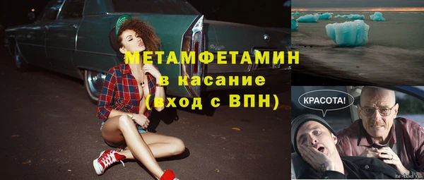 кокаин VHQ Корсаков