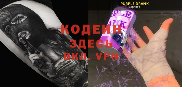 кокаин VHQ Корсаков