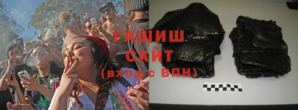 стафф Коряжма
