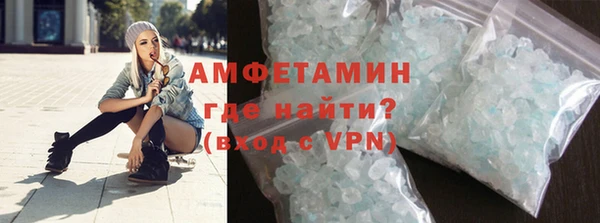 стафф Коряжма