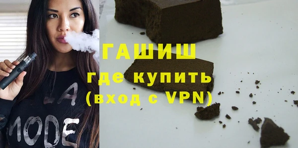 стафф Коряжма