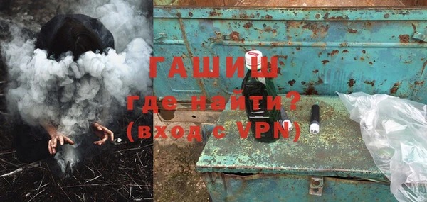 кокаин VHQ Корсаков