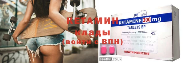 синтетический гашиш Костерёво