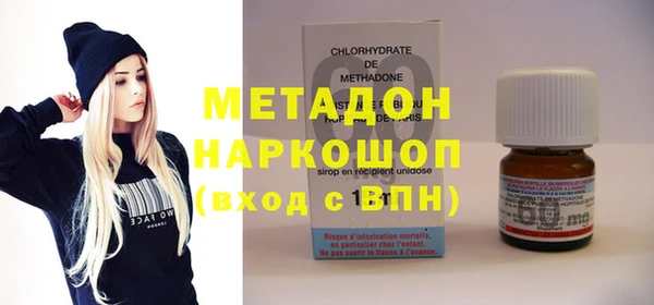 кокаин VHQ Корсаков