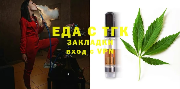 синтетический гашиш Костерёво
