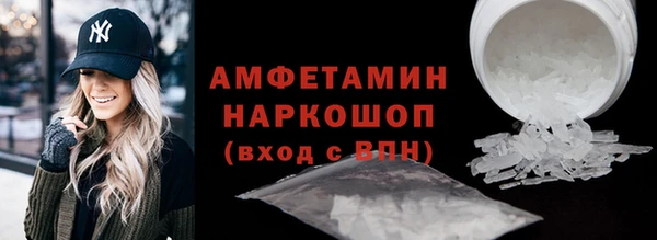 кокаин VHQ Корсаков