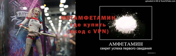 кокаин VHQ Корсаков