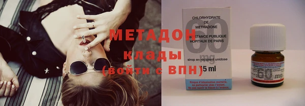 синтетический гашиш Костерёво