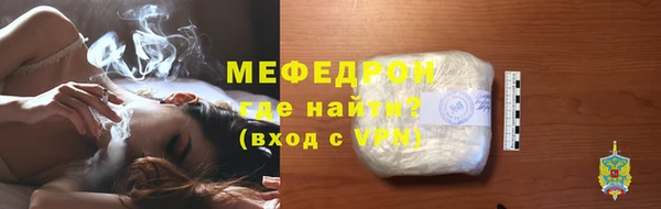 кокаин VHQ Корсаков
