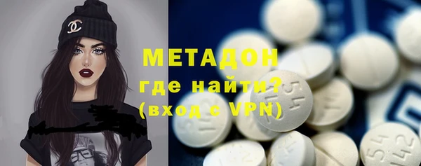 кокаин VHQ Корсаков