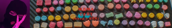 стафф Коряжма