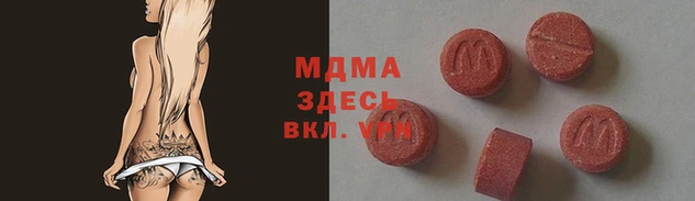 стафф Коряжма
