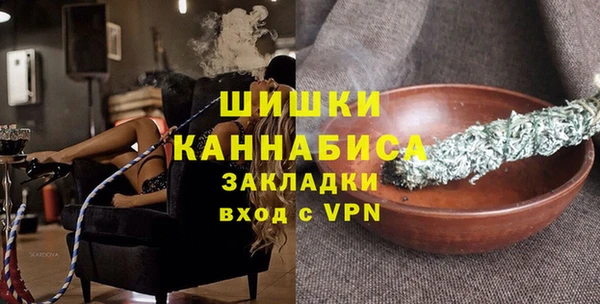 кокаин VHQ Корсаков