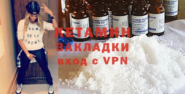 стафф Коряжма