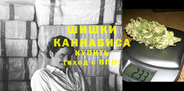 кокаин VHQ Корсаков