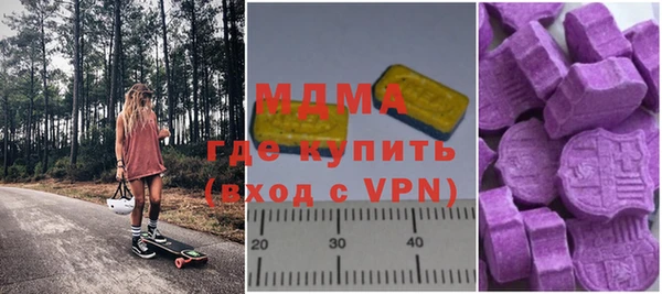 синтетический гашиш Костерёво