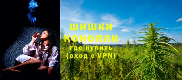 синтетический гашиш Костерёво