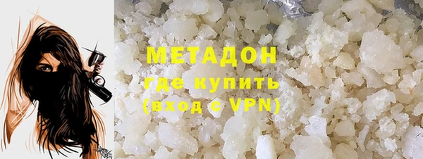 синтетический гашиш Костерёво