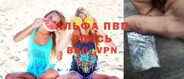 синтетический гашиш Костерёво