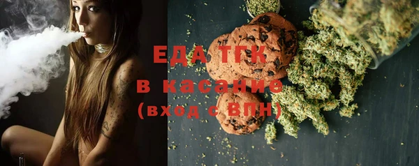 кокаин VHQ Корсаков
