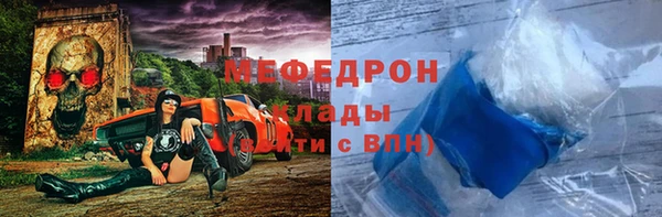 кокаин VHQ Корсаков