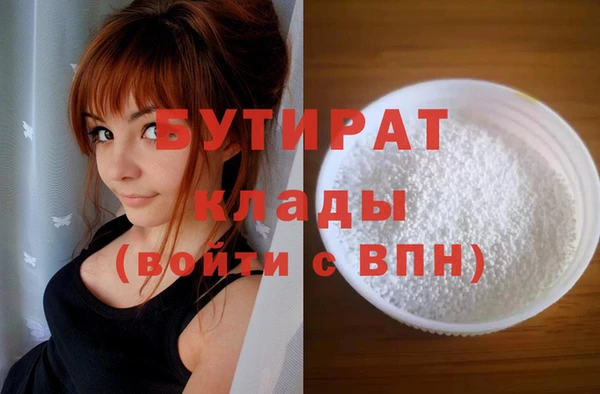кокаин VHQ Корсаков