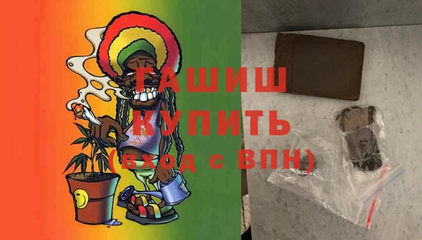 кокаин VHQ Корсаков