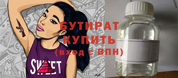 кокаин VHQ Корсаков