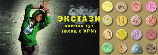 кокаин VHQ Корсаков