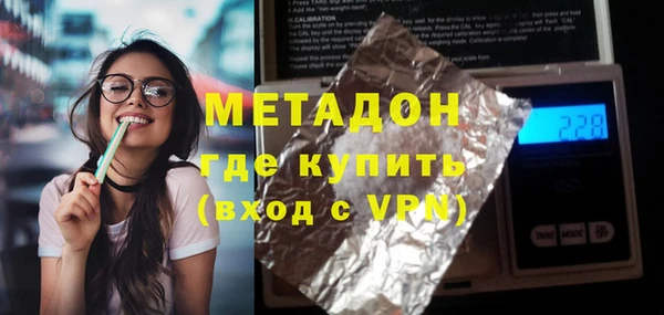 стафф Коряжма