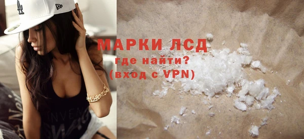 кокаин VHQ Корсаков