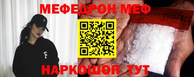 наркотики Балашиха