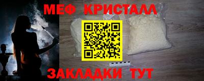 наркотики Балашиха