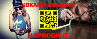 трава Балаково