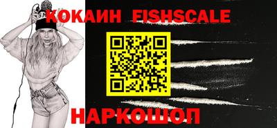 наркотики Балашиха