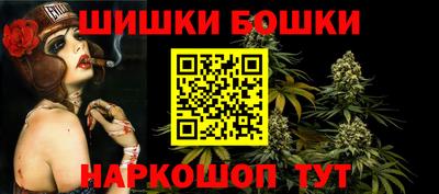 трава Балаково