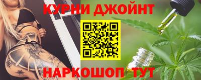 ALPHA PVP Беслан