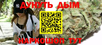 наркотики Балашиха