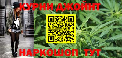 трава Балаково