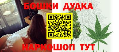 ALPHA PVP Беслан