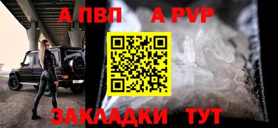 наркотики Балашиха
