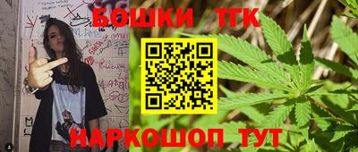 ALPHA PVP Беслан