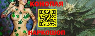 эйфоретик Балахна