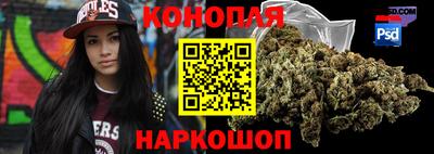 трава Балаково
