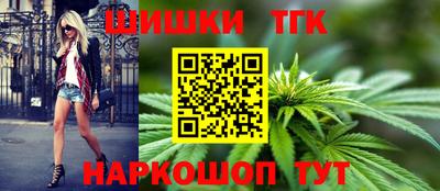 трава Балаково