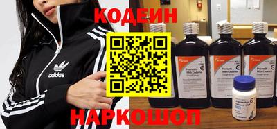 наркотики Балашиха