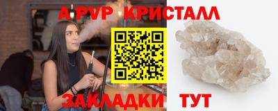 наркотики Балашиха